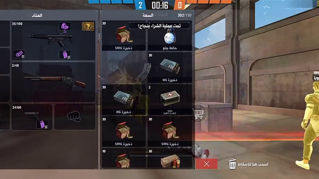 Salam 3alikom hada lvidyo jadid waostori 🌹🌹🌹🌹 смотреть онлайн