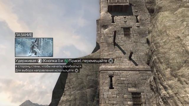 Assassin's Creed: Director's Cut Edition (2K 60 FPS) - 1 серия "Высокомерие как изъян" смотреть онлайн