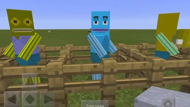 Спанч Боб в Майнкрафт PE?! Обзоры на Аддон #1 смотреть онлайн