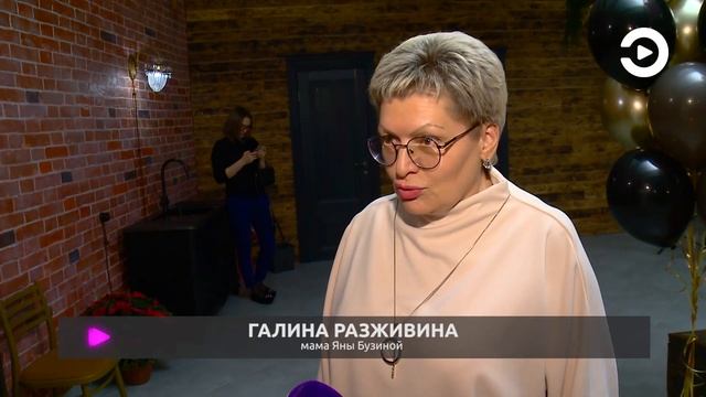 В Пензе открылась творческая мастерская редизайна смотреть онлайн