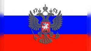 Гимн Российской Федерации(Скрипка)