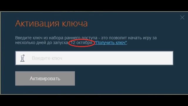Предварительная дата старта ОБТ Black Desert смотреть онлайн