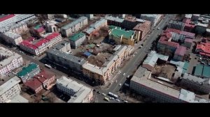 Чита С ВЫСОТЫ