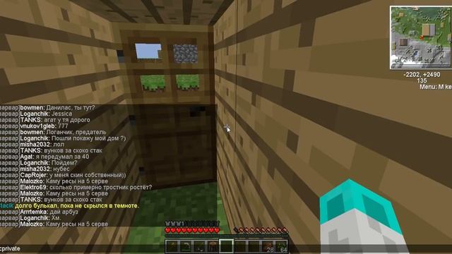 Как приватить двери в Minecraft!!!!!! смотреть онлайн