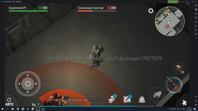 Gameplay of Hybrid! Unrealized content of Last Day on Earth! смотреть онлайн