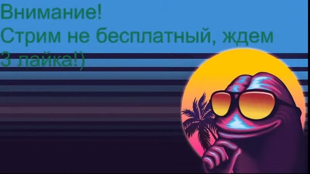 Копим 1кк в JailBreak (Roblox/JailBreak) смотреть онлайн