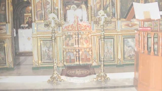 Господи, прими покаяние и прости прегрешения! смотреть онлайн