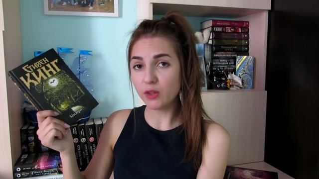 СТИВЕН КИНГ | С чего начать? смотреть онлайн