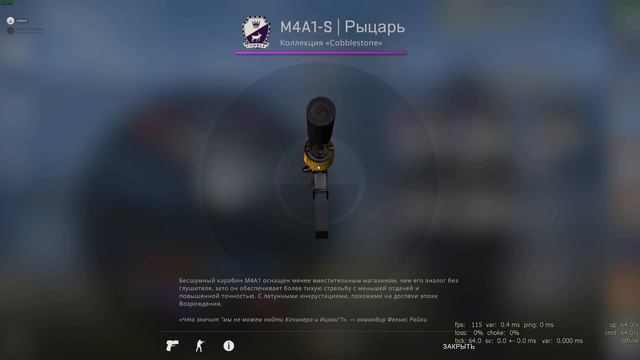 СКОЛЬКО СТОИТ ТВОЙ ШМОТ В CS:GO?! ЗАСТАВИЛ JOSKIY ПОЯСНИТЬ ЗА ИНВЕНТАРЬ В 160 000 РУБЛЕЙ смотреть онлайн