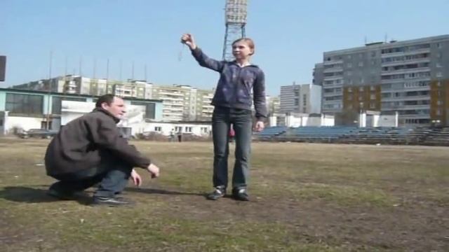 Первый Полет