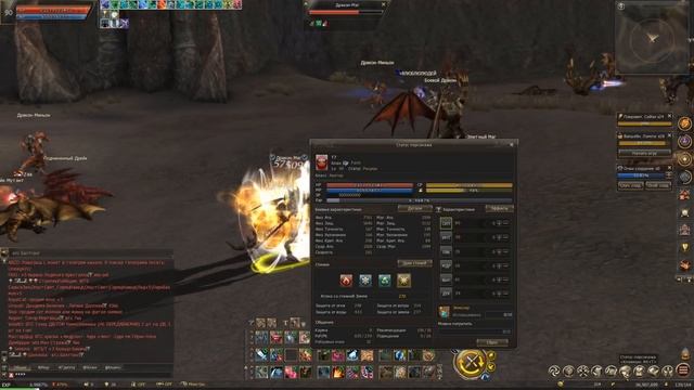 Если ты с с4 или интерлюда, или новичок в Lineage 2 Essence - гайд по интерфейсу и фишки для тебя! смотреть онлайн