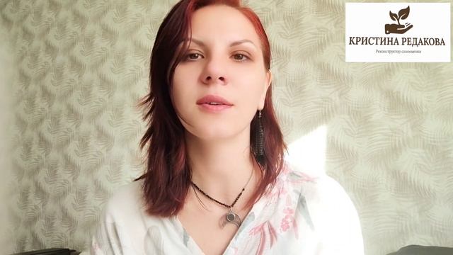 5. ЛЮБОВЬ ЭТО ВЫБОР ИЛИ ОБЯЗАННОСТЬ?  книга Г. Чепмена 