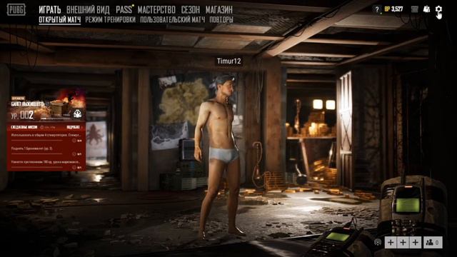 ИГРАЕМ НА НОВОЙ КАРТЕ КАРАКИН В PLAYERUNKNOWN'S BATTLEGROUNDS смотреть онлайн