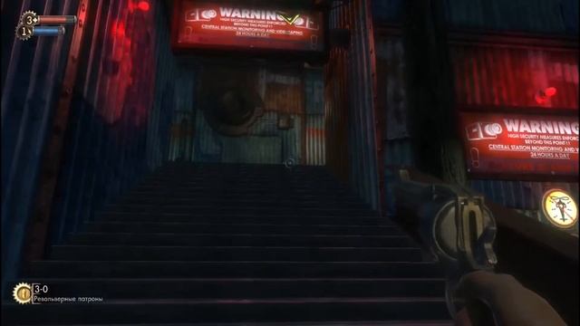 Bioshock Фотоаппарат. #5 смотреть онлайн