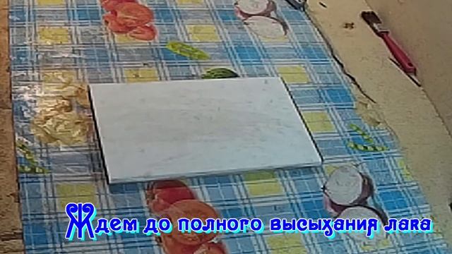 Перенос фотографии на деревянную поверхность. DIY. Transfer photos on a wooden surface. смотреть онлайн