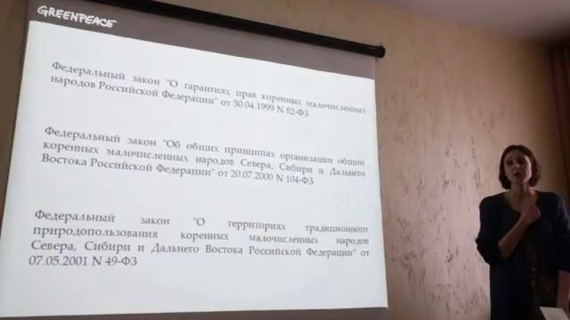 нефтяники и оленеводы в ХМАО смотреть онлайн