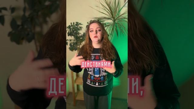 Почему адвенты работают? смотреть онлайн