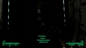 Прохождение Fallout 3 - Часть 26. Эта галактика не столь велика... (Космический корабль «Дзета»)