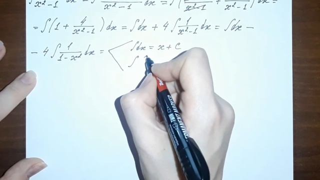 (Демидович, 1641) Применяя таблицу простейших интегралов, найти следующий интеграл: ∫(x²+3)/(x²-1)d смотреть онлайн