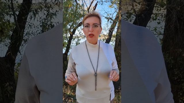 Не думай про розового слона. Повышаем эффективность высказываний. смотреть онлайн