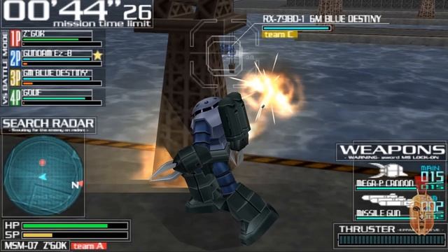 Обзор Gundam Battle Tactics и Gundam Battle Royale (psp) смотреть онлайн