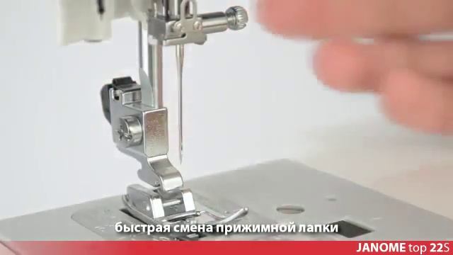 Обзор швейной машины Janome TOP 22S