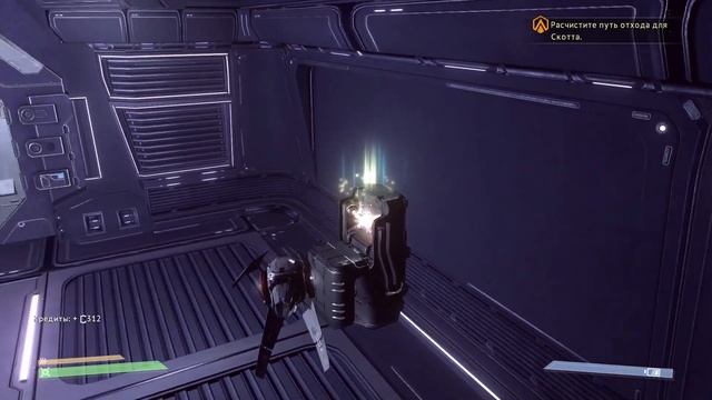 Starpoint Gemini 3 - АДА КАК ТЫ МОГЛА? #7 смотреть онлайн