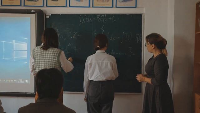 Преподаватель: Акишева Лаура Байдюсеновна, Тема: Интеграл смотреть онлайн