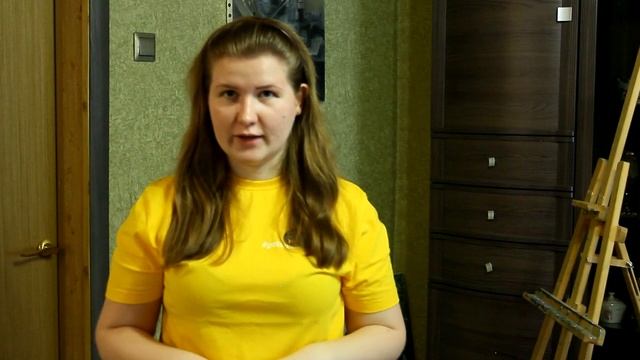 Зарядка с Софией Валерьевной Тимофеевой смотреть онлайн