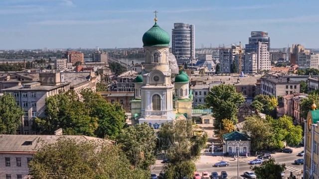 Днепропетровск (Украина) смотреть онлайн