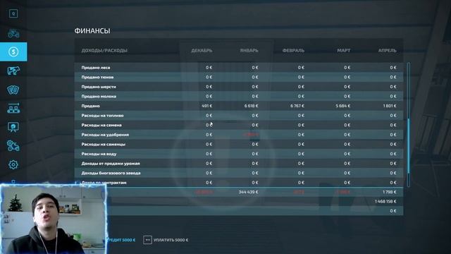 фарминг симулятор 22 гайд теплицы капуста, помидоры, клубника  Farming Simulator 22 гайд теплицы