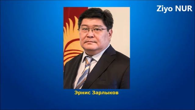ULUG'BEK BOBOQULOV: SAYLOVDA ASOSAN IKKI NOMZOD BOR (tahliliy dastur, eshittirish) - Ziyo NUR смотреть онлайн