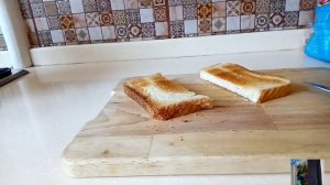 ?Сендвич из тостового хлеба.