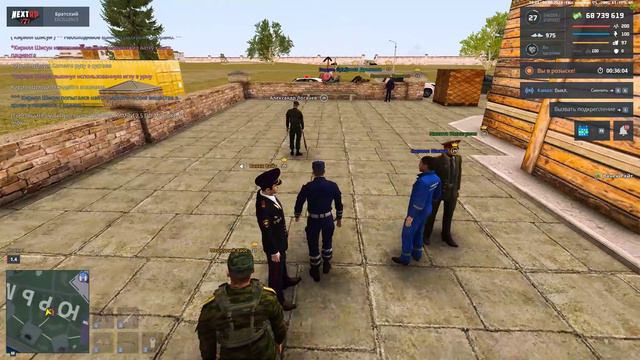 Grand Theft Auto San Andreas 2024.08.09 - 19.49.55.10.DVR - Trim смотреть онлайн