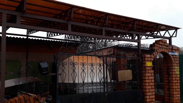 Навес для автомобиля.