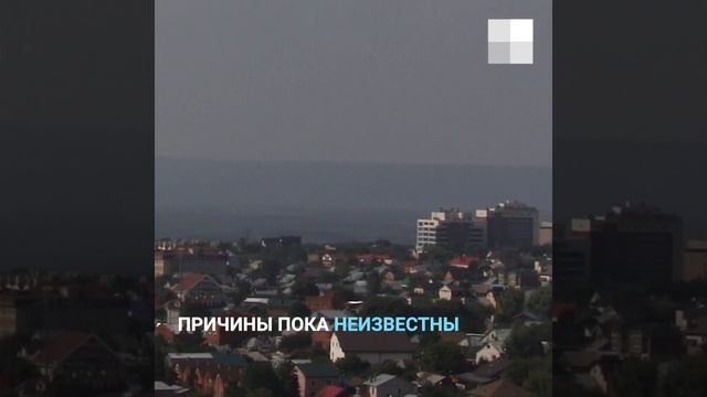 Над волгой появился смог смотреть онлайн