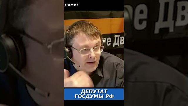 Откуда берутся агрессивные националисты? смотреть онлайн