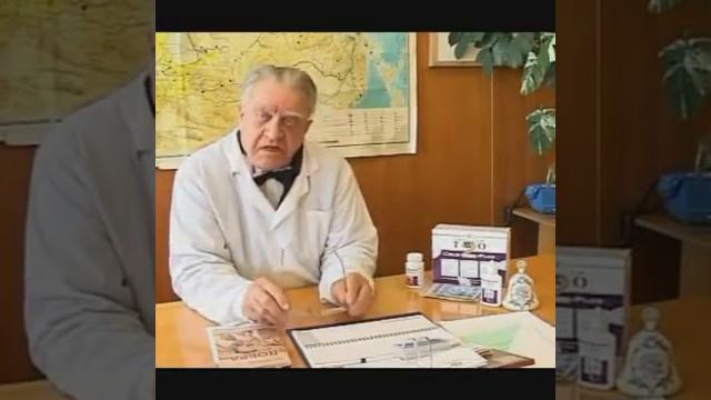 Влаиль Казначеев о коралловом клубе.