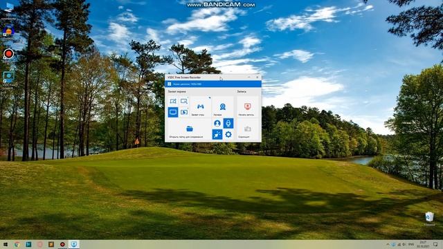 ЛУЧШАЯ бесплатная программа ДЛЯ ЗАПИСИ ЭКРАНА на ПК без водяных знаков | VSDC Free Screen Recorder смотреть онлайн