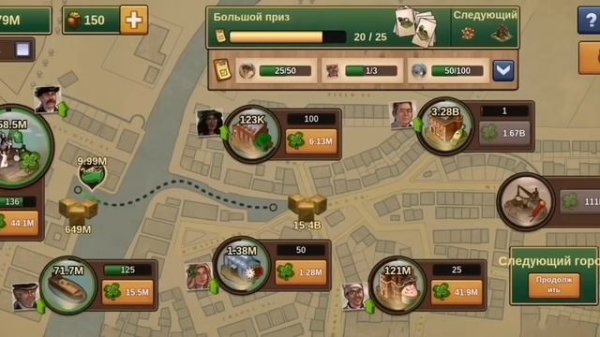 Обзор ФоЕ #3 Ивент Св.Патрик. ПОШАГОВОЕ ПРОХОЖДЕНИЕ. Гайд по ивенту.