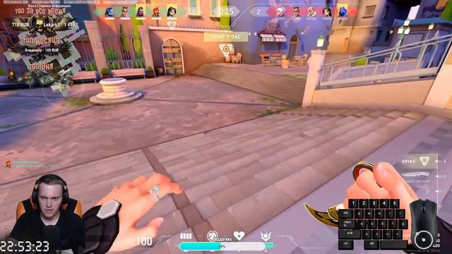 ВЕЧЕРНИЙ ВРЫВ В VALORANT С БАНДИТАМИ ЗАХОДИ ЕСЛИ ХОЧЕТСЯ смотреть онлайн