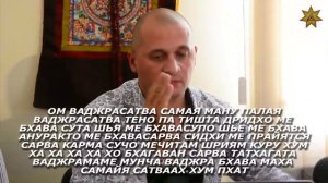 Как быстро выйти ЗАМУЖ или жениться ❤️ Мегамощная МАНТРА в исполнении Андрея Дуйко Школа Кайлас