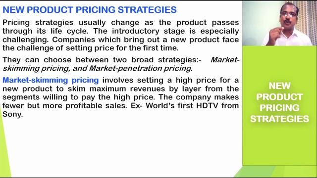 NEW PRODUCT PRICING STRATEGIES смотреть онлайн