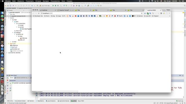 Java Servlets часть 1 Конфигурирование tomcat в IDEA смотреть онлайн