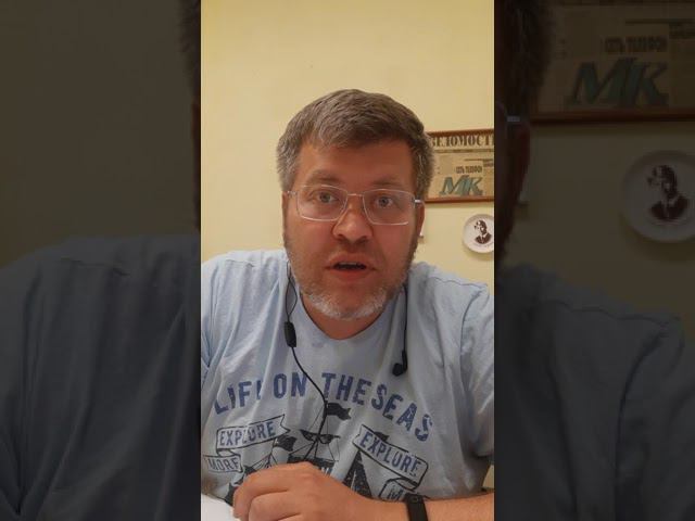 Инвестиции для начинающих. Совет юриста. смотреть онлайн