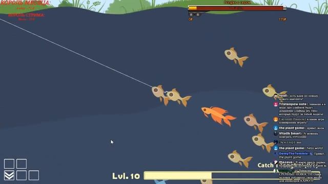 ЧИЛСТРИМ ДЛЯ ОЛДОВ! ► Cat Goes Fishing смотреть онлайн