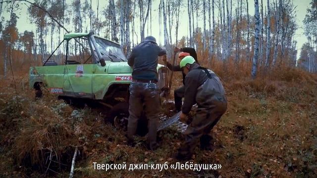 Весенняя Распутица 2017 смотреть онлайн