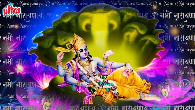 Vishnu Devotional Songs & Mantra | Video Jukebox | Lord Vishnu Non Stop Songs | Ultra Devotional смотреть онлайн