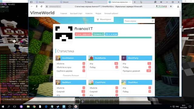 Играю в Murder Mystery, Спалил новый режим, Конкурс на пингвинов! | Minecraft смотреть онлайн