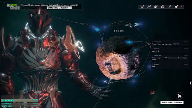 Возвращение тэнно в Warframe и забеги со зрителями. #1 смотреть онлайн